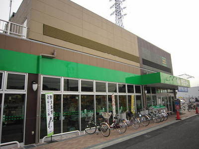 Supermarket. Inageya 200m to (super)