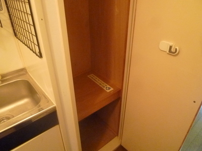 Receipt. Storage also firmly