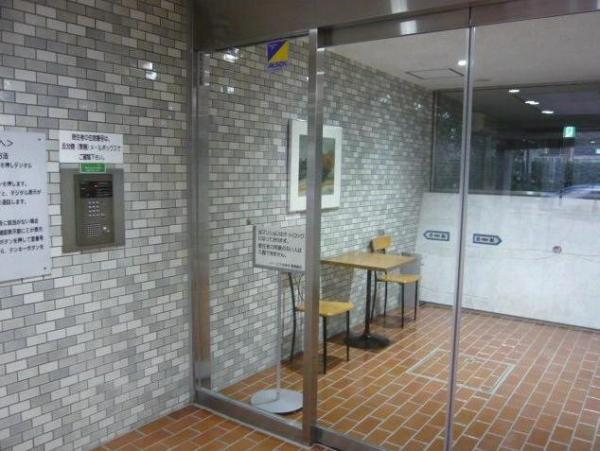 Musashino-shi, Tokyo Kichijojikita cho 3