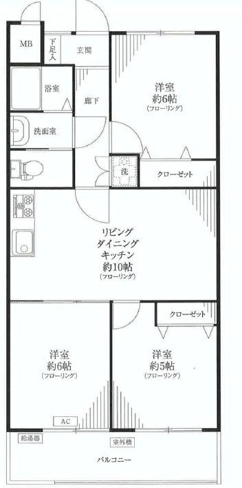Floor plan. 3LDK, Price 19,800,000 yen, Occupied area 58.83 sq m , Balcony area 7.5 sq m