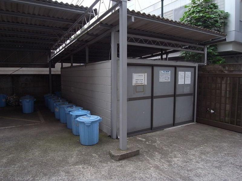 Other local. Place garbage