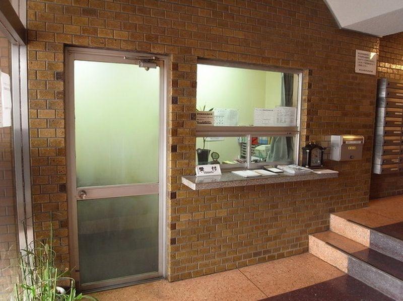 Other local. Building manager office