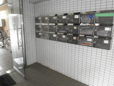 Other common areas. Set post