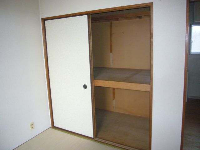 Receipt. Storage space