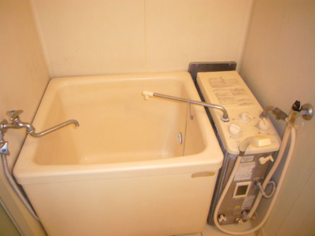 Bath. Bath and toilet another