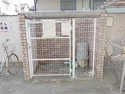 Other common areas. Garbage Storage