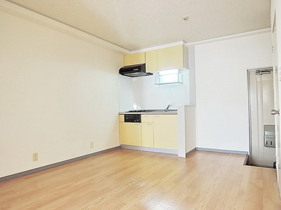 Living and room. Dining kitchen 9 Pledge