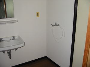 Washroom