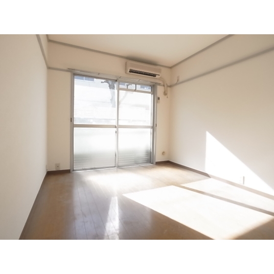 Living and room. Good per yang