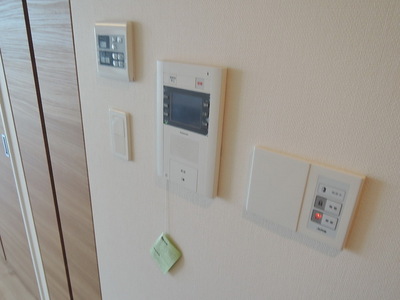 Security. Monitor Hong