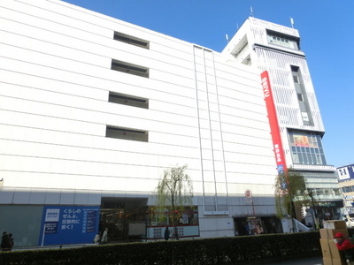 Supermarket. Seiyu to (super) 140m