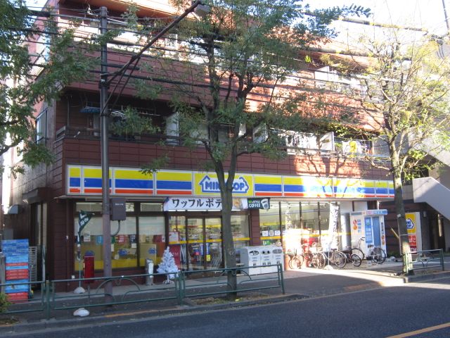 Convenience store. MINISTOP (convenience store) to 200m