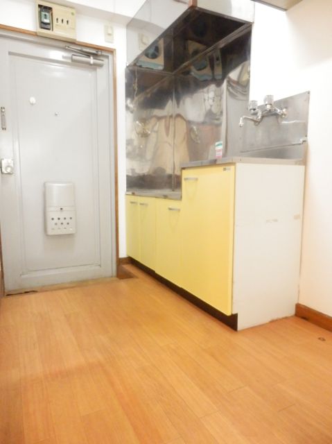 Kitchen. It is around the kitchen