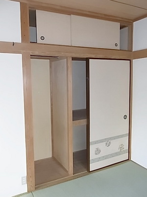 Receipt. Japanese-style storage