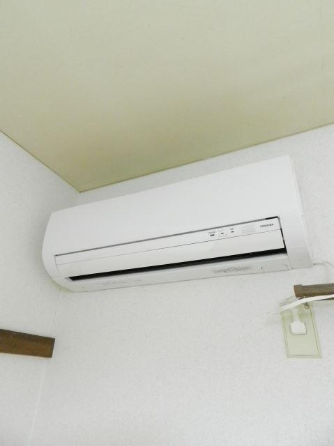 Other Equipment. Air conditioning