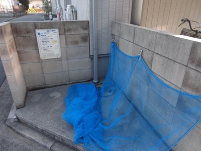 Other. Garbage Storage