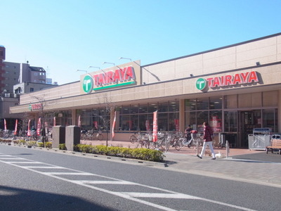 Supermarket. Tairaya Corporation until the (super) 190m