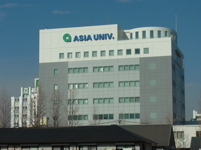 Other. 850m to Asia University (Other)