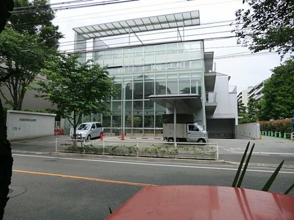 Hospital. Musashino yang Kazue to the hospital 1100m