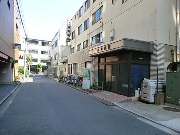 Hospital. Lucky direction 600m to the hospital