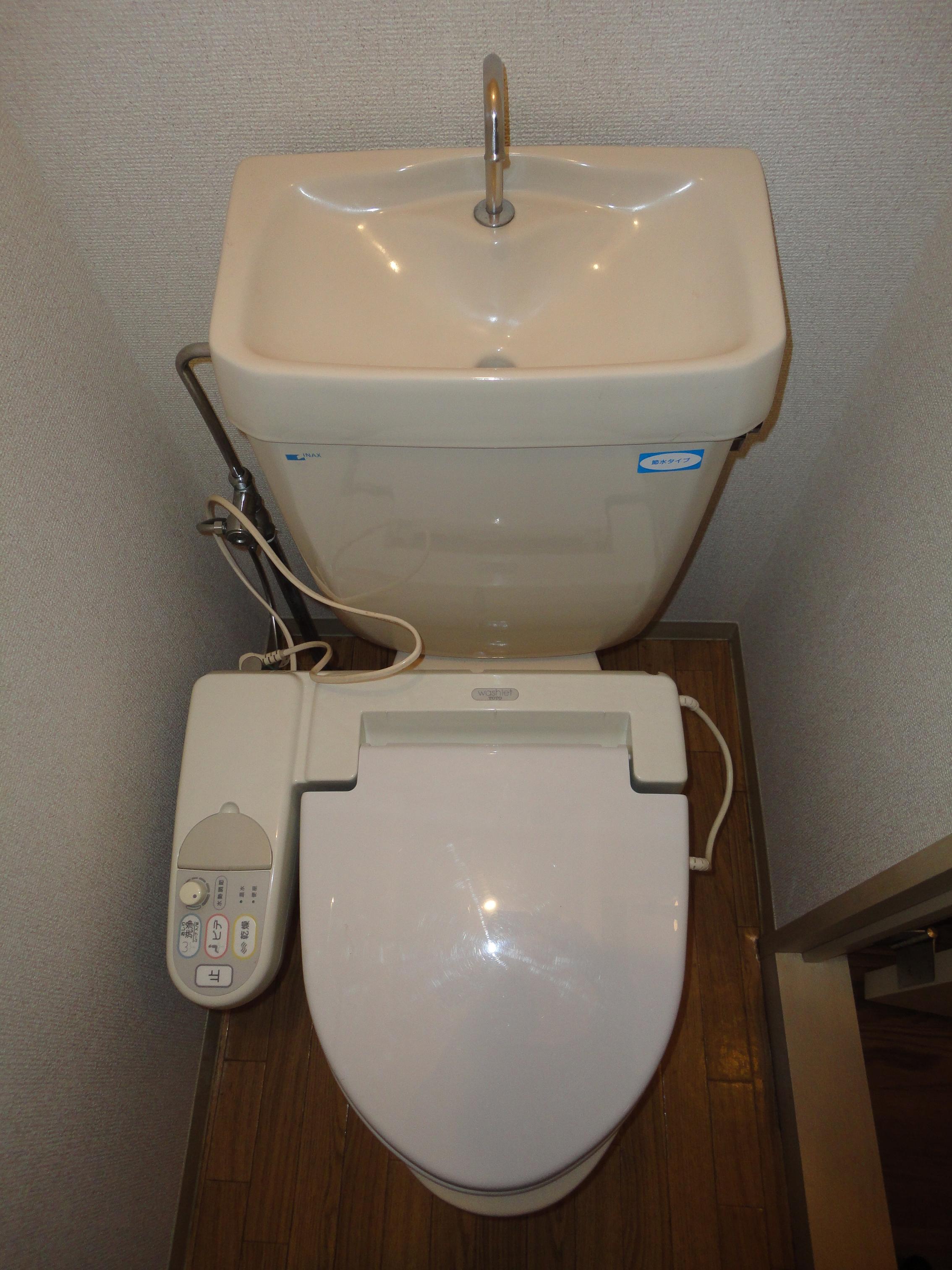Toilet