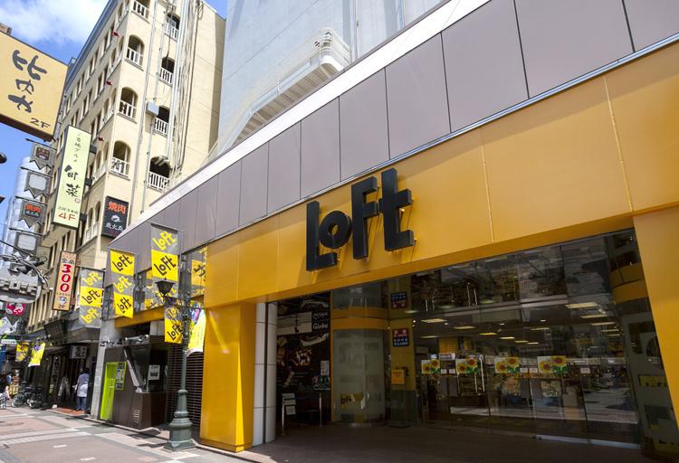 Other Environmental Photo. 1395m to Kichijoji loft