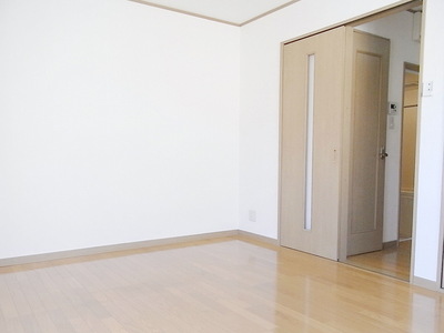 Living and room. Western-style 7.87 Pledge