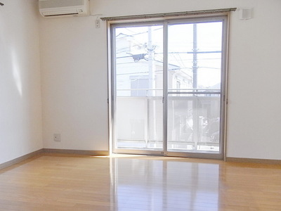 Living and room. Western-style 7.87 Pledge