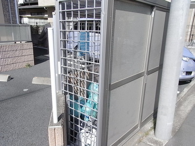 Other common areas. Garbage yard