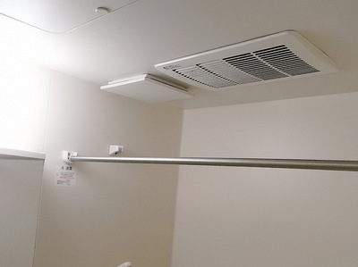 Bath. Bathroom Dryer