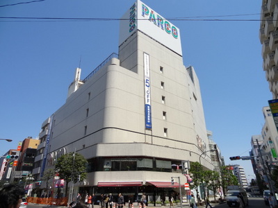 Shopping centre. 150m to Kichijoji Parco (shopping center)