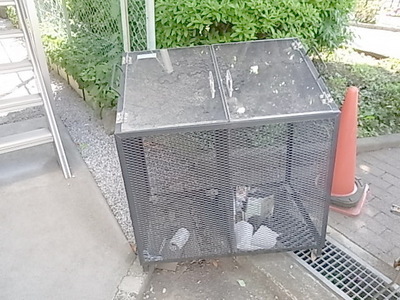 Other common areas. Garbage dump