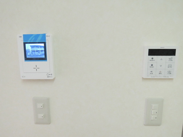 Security. Color TV Intercom