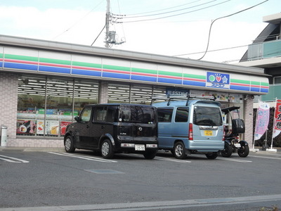 Convenience store. 300m until the Three F (convenience store)