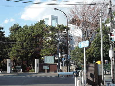 Other. 450m to Musashino University (Other)