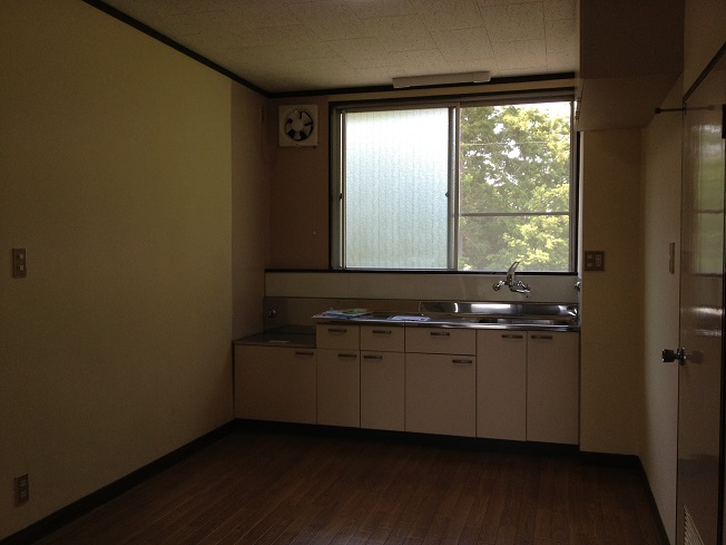 Kitchen. ☆ DK7.5 Pledge ☆