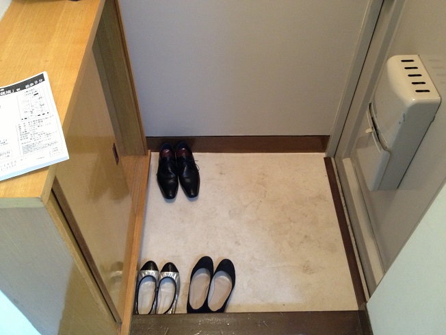 Entrance. ☆ Spacious ☆