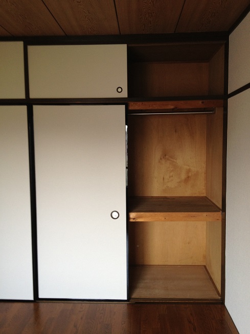 Receipt. ☆ Housed one between min ☆