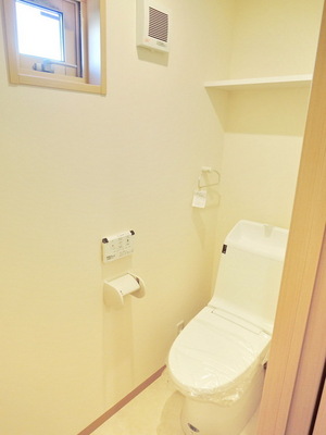 Toilet. Remote-controlled bidet