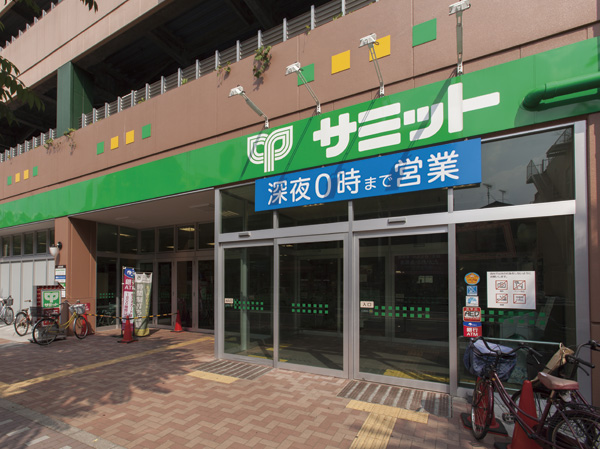 Surrounding environment. Summit store Musashino Midoricho store (6-minute walk ・ About 440m)