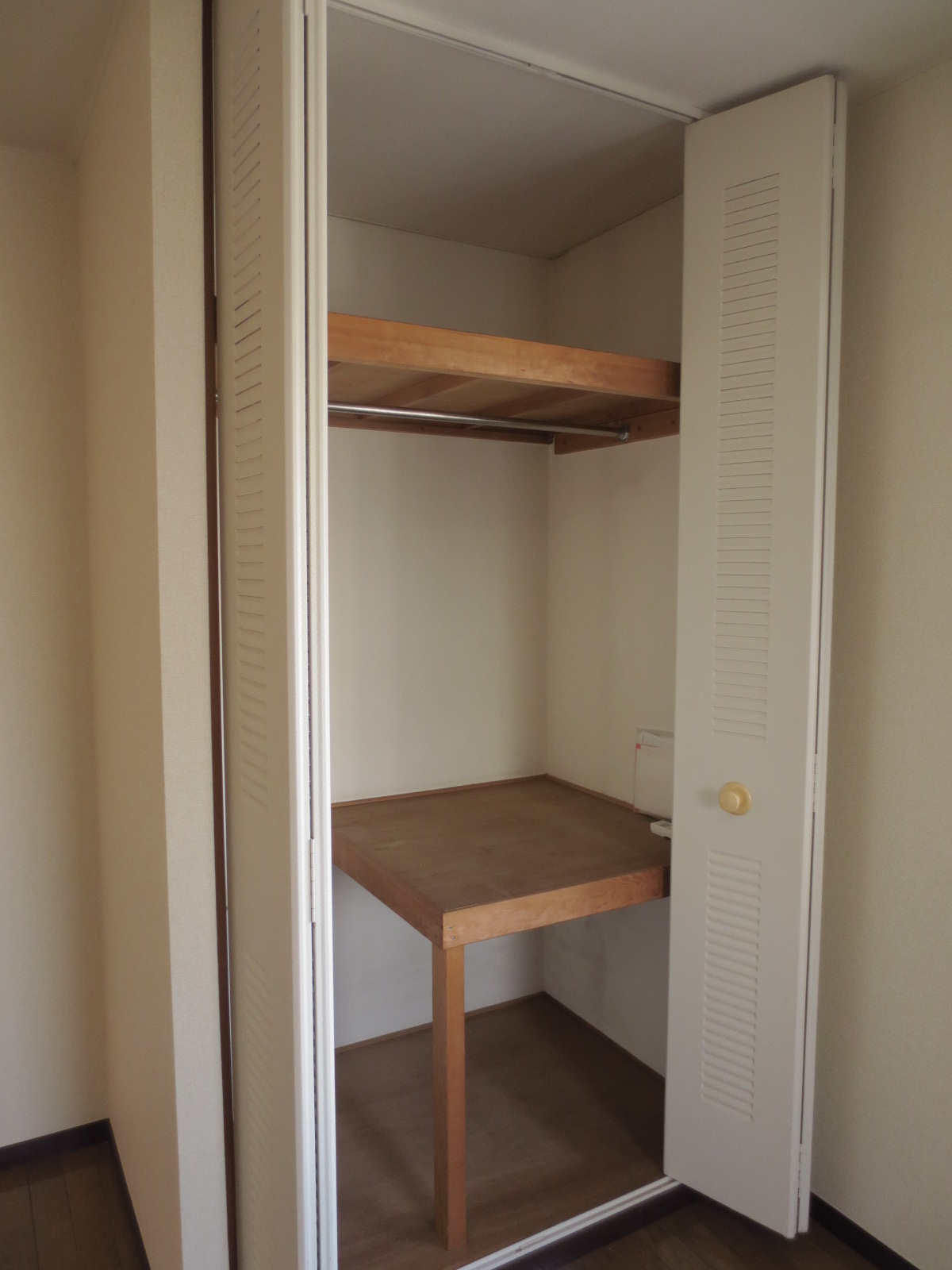 Receipt. Jacket also stored securely ☆