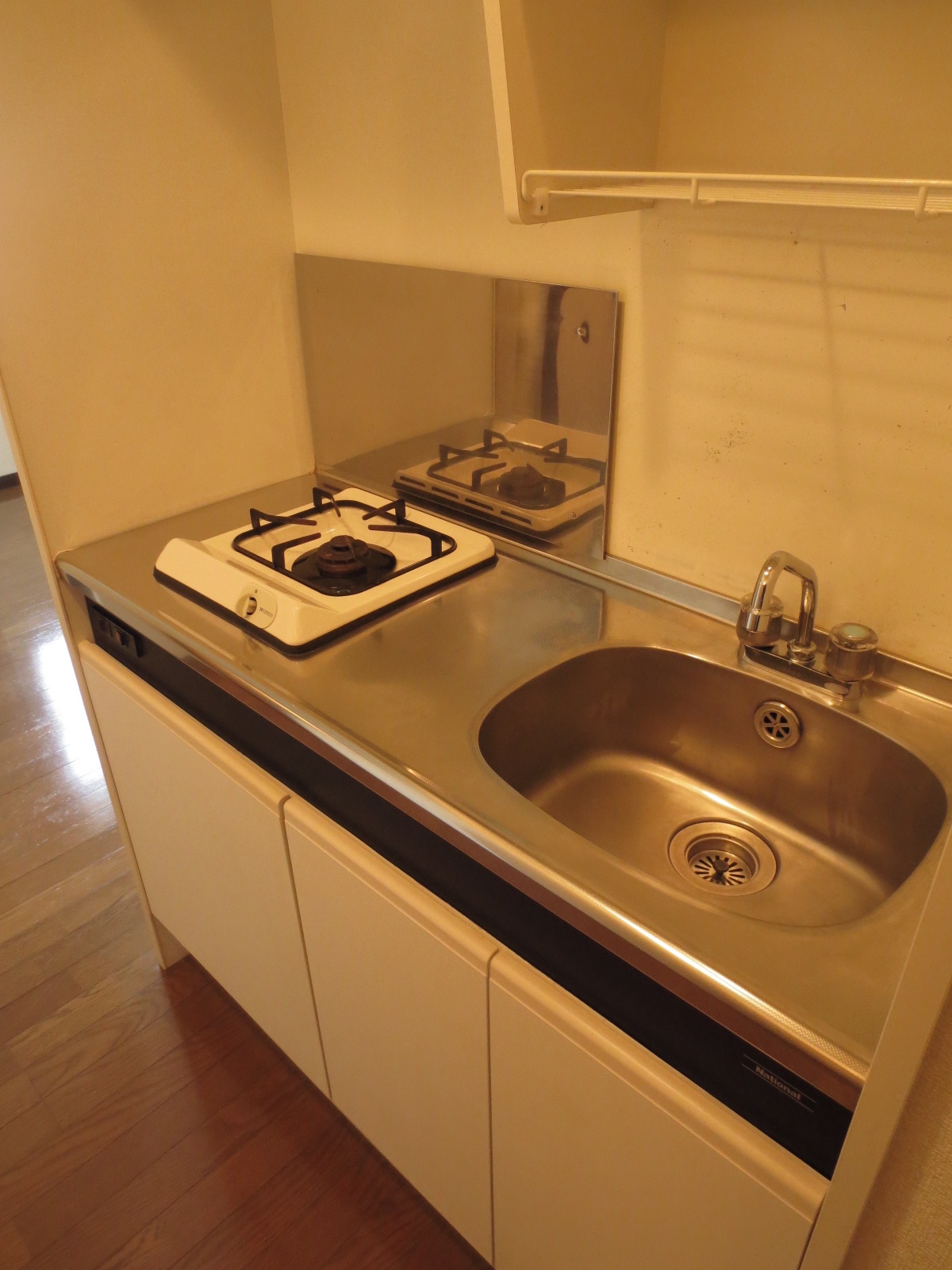 Kitchen. Gasukitchin ☆