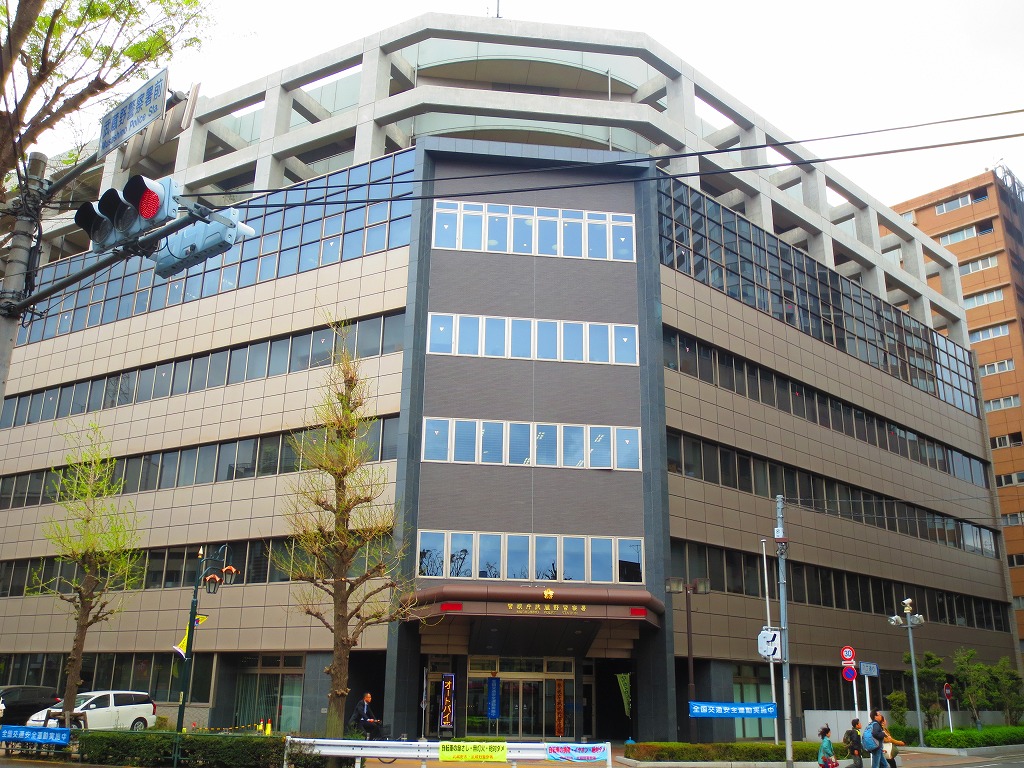 Police station ・ Police box. Musashino police station (police station ・ Until alternating) 309m
