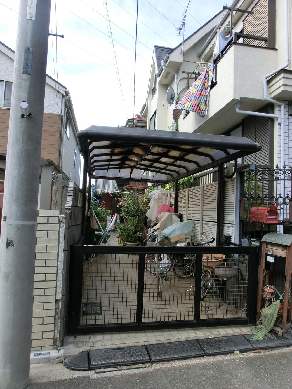 Local land photo. Local (10 May 2013) Shooting