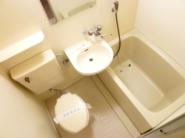 Bath. Effortless unit bus cleaning ☆