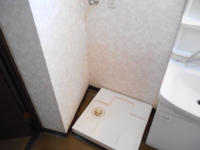 Other Equipment. Laundry Area with waterproof bread are equipped in the room