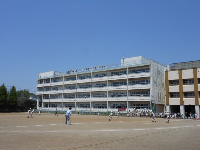 Junior high school. 1500m to the City Musashino sixth junior high school (junior high school)