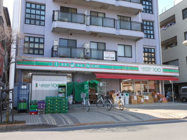 Convenience store. Store 620m up to 100 (convenience store)