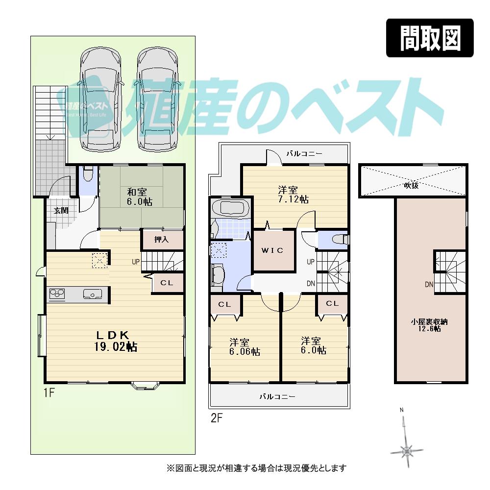 Building plan example (floor plan). Building plan example