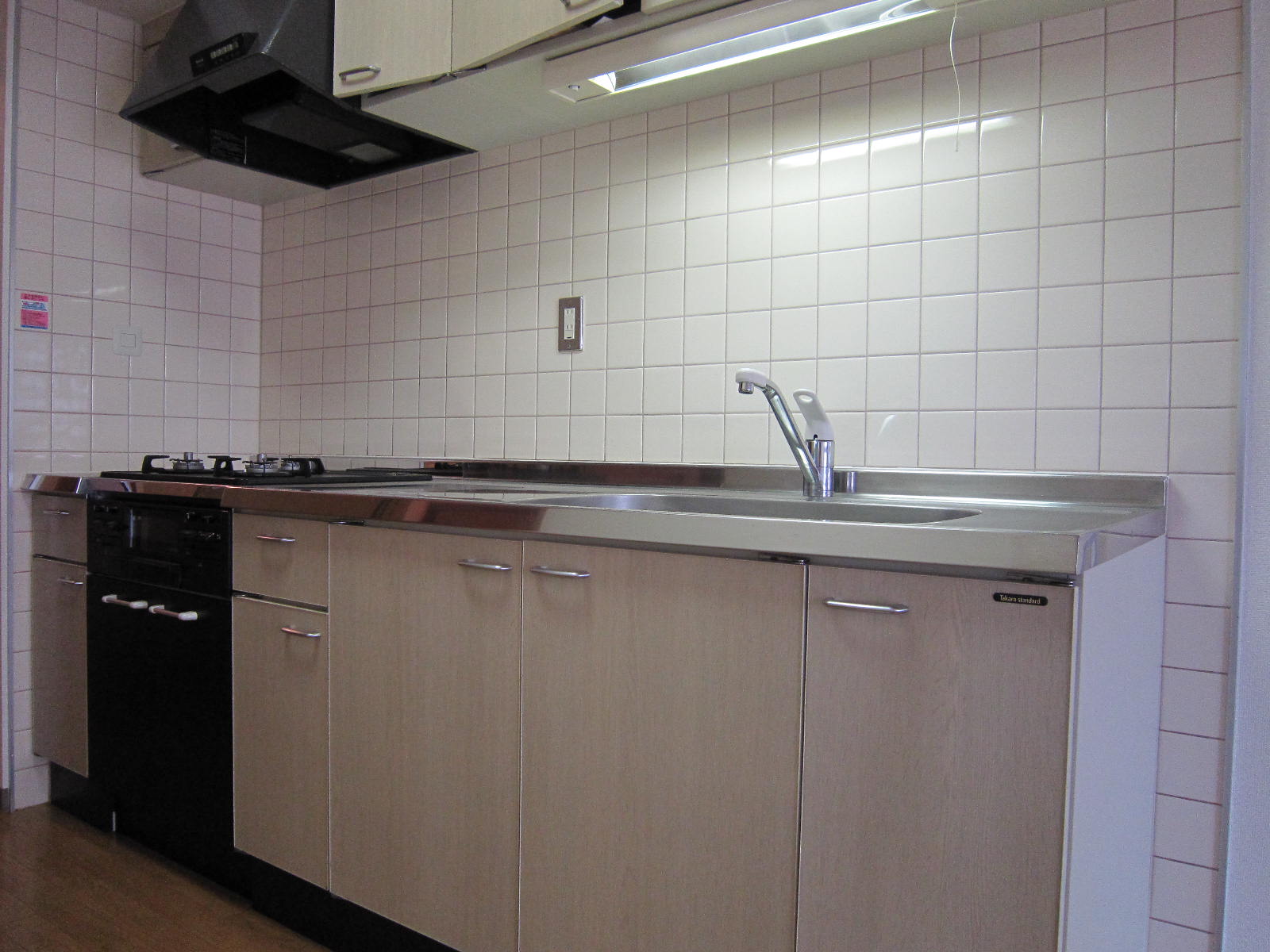 Kitchen. 2way kitchen